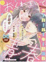 荒野厨房 海报