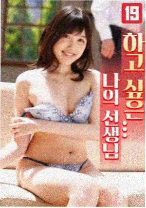 灯塔以北 剧照