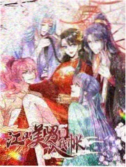 声音修理铺 海报